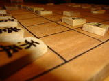 将棋