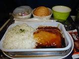 機内食2