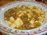 麻婆豆腐