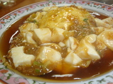 天津麻婆
