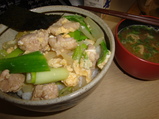 親子丼