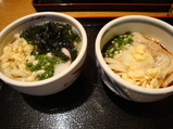 うどん