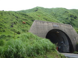 阿蘇山のトンネル