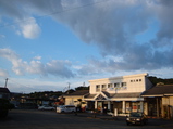 阿久根駅