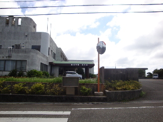 南種子町郷土館