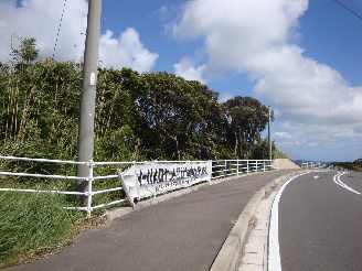 町の様子